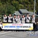 기동반-12 이미지