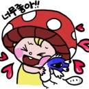 다온농장(2) 이미지