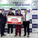 바로병원 이미지