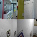 홍익유치원 이미지