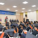 국립한국해양대학교 대학원 이미지