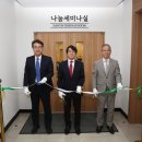 세미나실 이미지