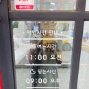 버무리떡볶이부산