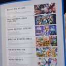 스타게임존 | [아이와 호캉스]인천 파라다이스시티호텔 퍼플윙 사파리파크 플레이랩 게임존 방문후기