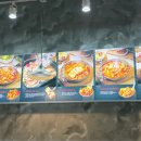 돼지랑찌개랑스마트스퀘어