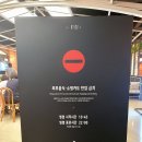 속초중앙시장해물짬뽕&홍대쌀국수 이미지