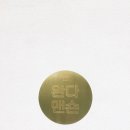 (주)앤틱카페 이미지