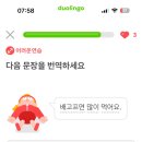 티엔네일