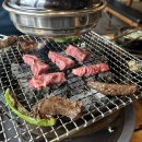 온누리미트 이미지