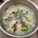 삼성칼국수 티스토리