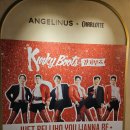 카페호영 | 뮤지컬 킹키부츠 홍롤라 호영찰리 캐스트 정신 쏙 빠진 후기 2층 B구열 S석 중앙 시야