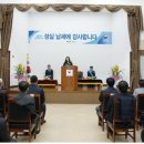 충주세무서 충북일보