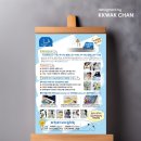 파랑코끼리미술학원