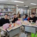 강화여자중학교 네이버블로그