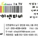 역북-43 이미지