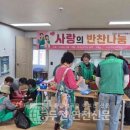 대전1리 마을회관 네이버블로그