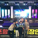 전국 직장인 뮤직페스티벌 네이버블로그