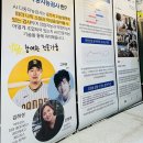 인큐연구소