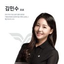 주차54 이미지