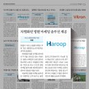 신화동물병원 네이버블로그