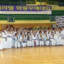 경주실내체육관 이미지