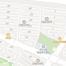 문남 공인중개사사무소 이미지