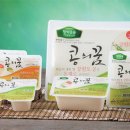 하루유통
