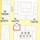 베스톤비뇨기과의원 이미지