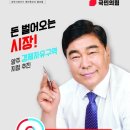 주식회사 기호