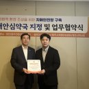 안심약국 이미지