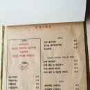 쿠쿠아림 제주 아라동 돈까스 <b>쿠쿠아림</b> 파스타 레스토랑