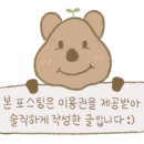 가람스테이1 이미지