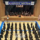 정읍고등학교 이미지