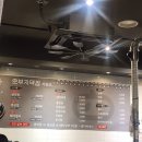 오부자막창 이미지