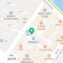 수이든(Suiden)