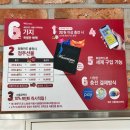 희망빨래방 | [워시 테리아 군자점] 빨래가 힘든 자취생을 한줄기 희망 / 셀프 빨래방 추천