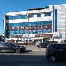 인덕약국 이미지