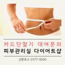나이스체크기 이미지