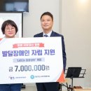 뭐든학교사회적협동조합 머니투데이