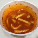 꼬끼오 송내점 네이버블로그