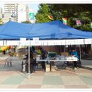 숭덕초 Daum카페