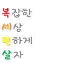 티스테이션 효자점 이미지