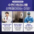 베일리이비인후과 네이버블로그