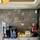 경기도 수원시 장안구 천천로 240 이미지