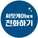 푸른피아노학원 이미지