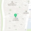 미사풍경채명인공인중개사사무소 이미지