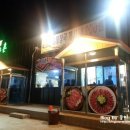 덕산주유소 이미지