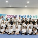 우슈훈련장 네이버블로그