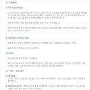 신원레저 이미지