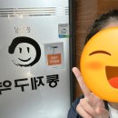 [출산후기] 메디아이여성병원 둘째 유도분만 성공 후기 (feat. 서용수 원장님)